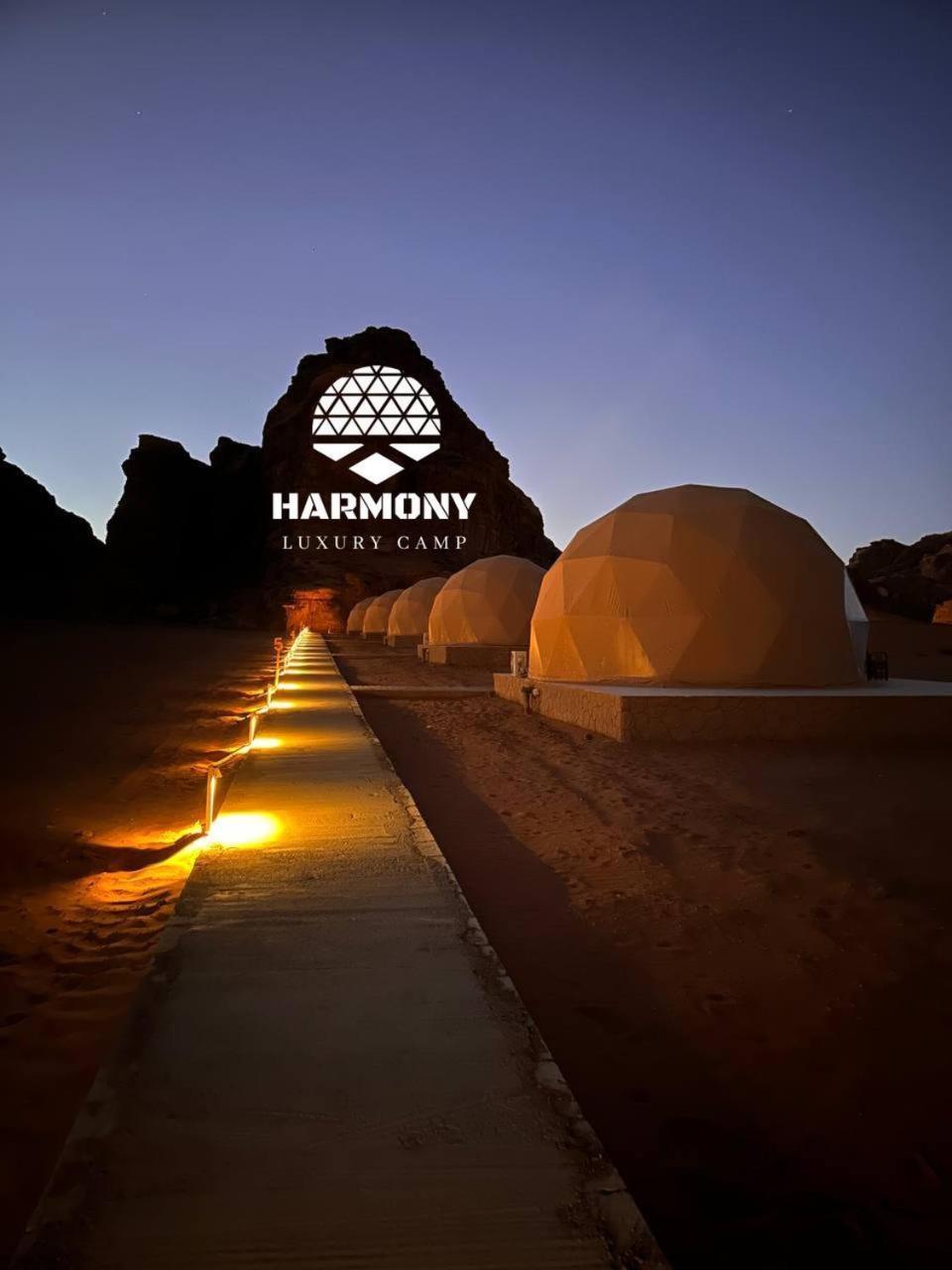Harmony Luxury Camp Hotel Wadi Rum Ngoại thất bức ảnh