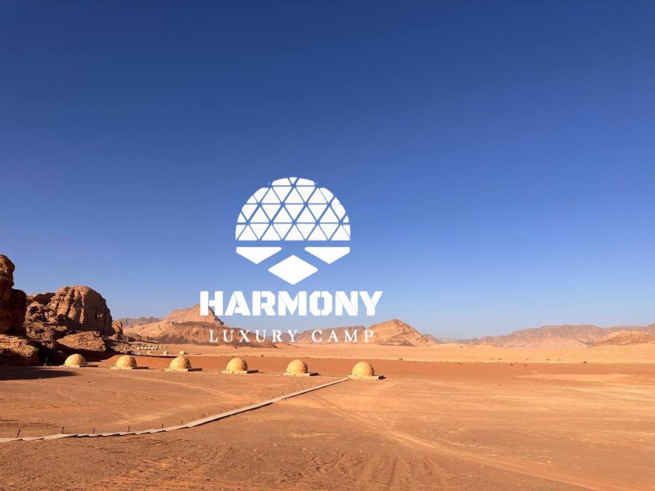 Harmony Luxury Camp Hotel Wadi Rum Ngoại thất bức ảnh