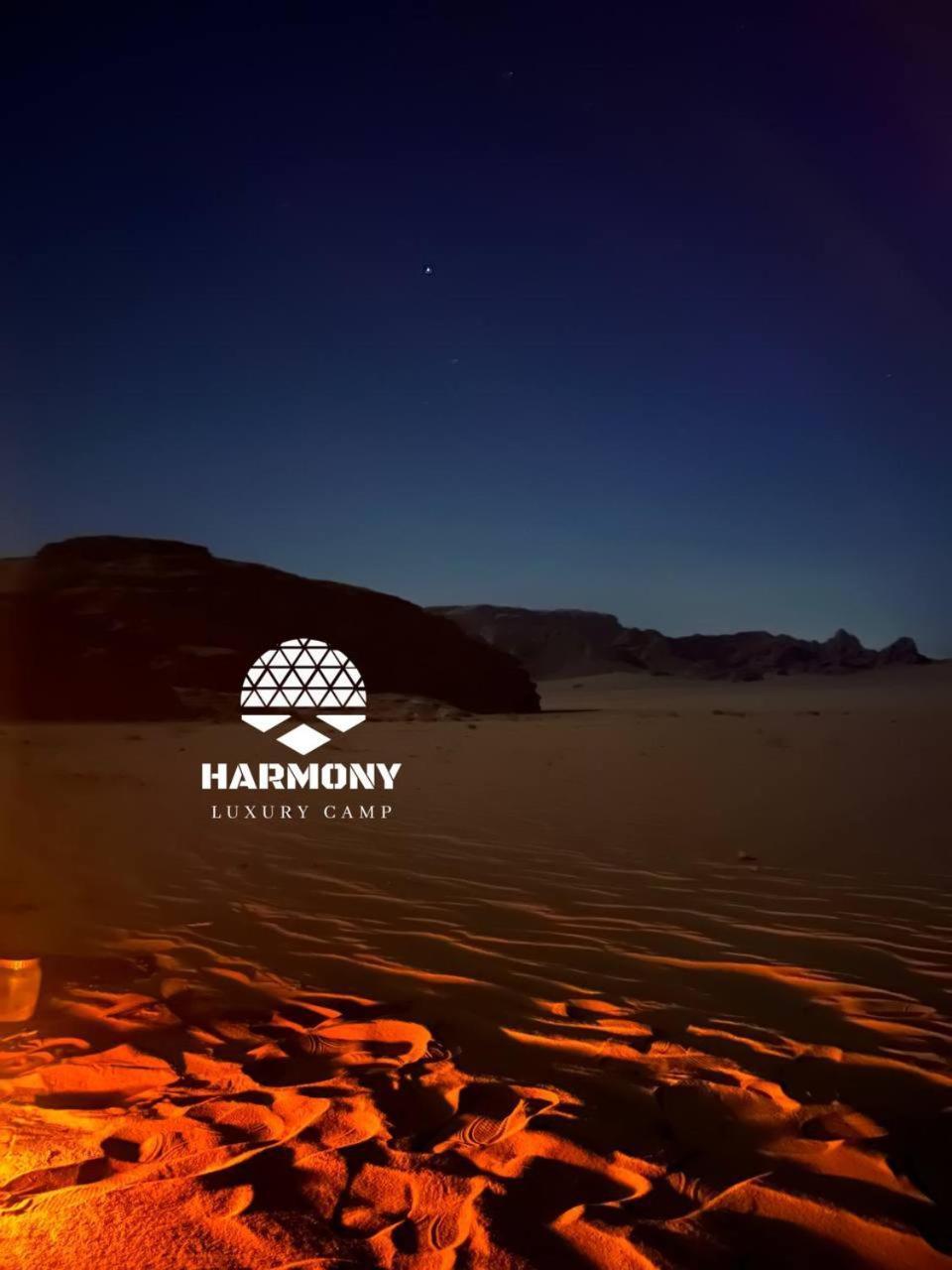 Harmony Luxury Camp Hotel Wadi Rum Ngoại thất bức ảnh