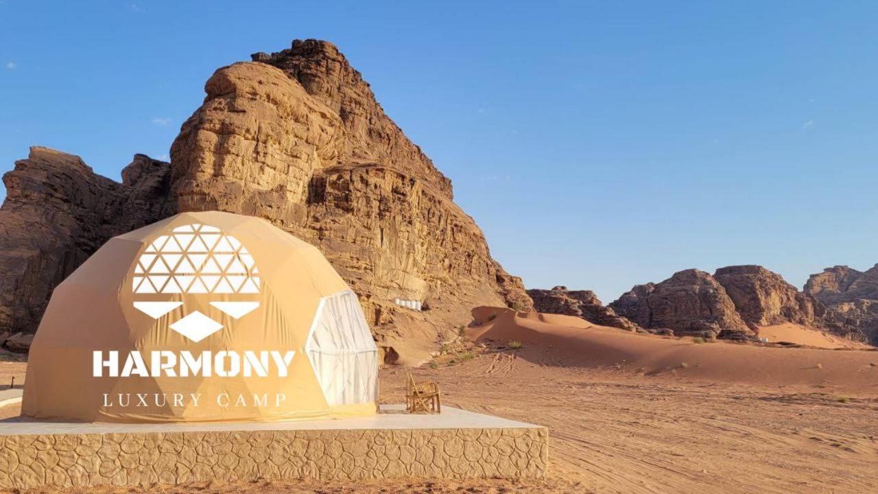 Harmony Luxury Camp Hotel Wadi Rum Ngoại thất bức ảnh